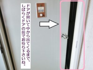 霊視カウンセリング　山崎かずみ