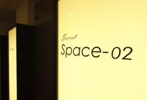 新宿占いスペース・シークレット