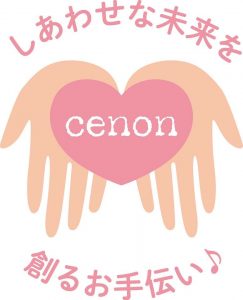 宝塚ハピネスサロンcenon